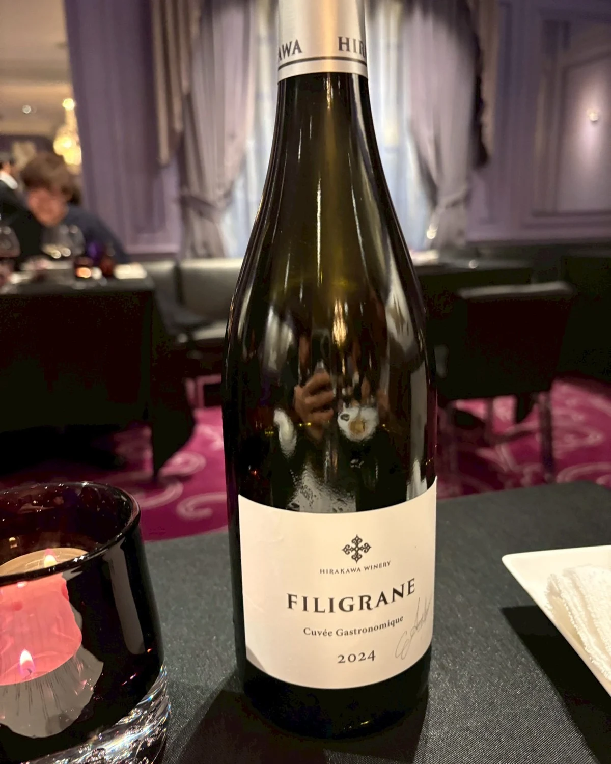 HIRAKAWA WINERY FILIGRANE Cuvée Gastronomique 2024