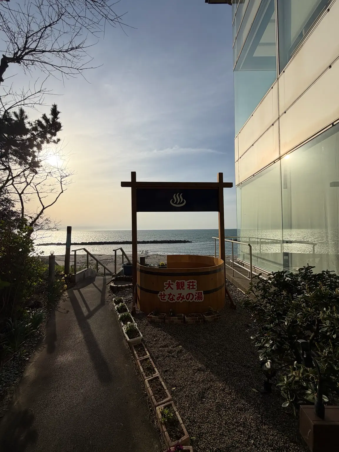 海を望む大観荘せなみの湯のプライベートバス周辺